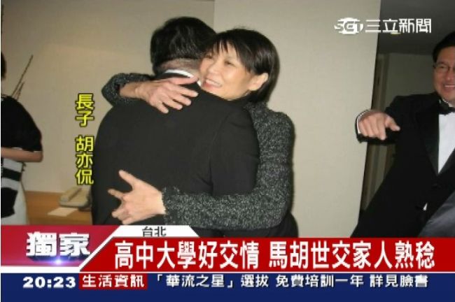 交情好！周美青親臨胡定吾兒子大喜