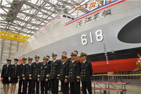 沱江軍艦／baidu