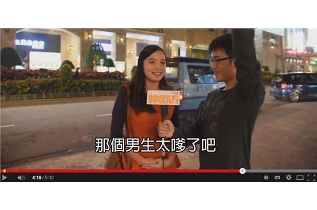 女大生看兩岸：他們到底是在跩什麼啊
