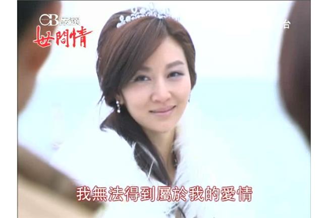 「超惡女」郭佳佳舉槍自盡　殺青了！