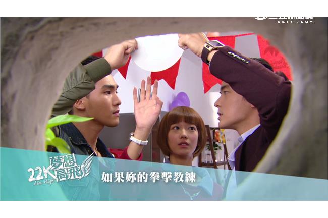 其風吃醋了接受詹姆士戰帖玩PK？