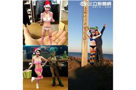 國光幫幫忙－國光女神