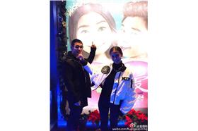 黃曉明、Angelababy＿微博