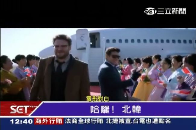 《名嘴出任務》上映！電影院坐無虛席
