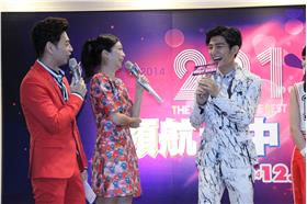 台中跨年晚會-炎亞綸+Popu Lady