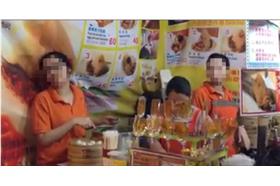 宜蘭湯包／臉書