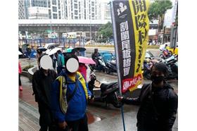 割闌尾_割闌尾粉絲團