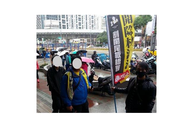 割闌尾截止收件　今下午2點半揭曉