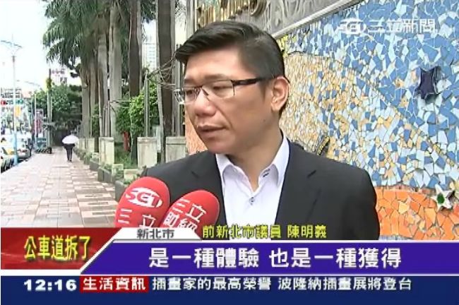 張晉婷若當選無效　陳明義恐敗部復活