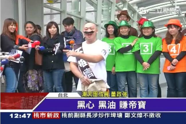 疏運跨年人潮　台北捷運潮天團獻絕技