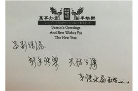 ▲圖／翻攝自呂秀蓮臉書