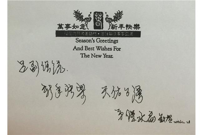 不捨呂秀蓮絕食　扁：再信羅部長一次
