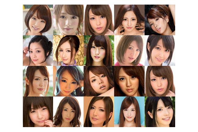 2014下半年度的超強AV女優！