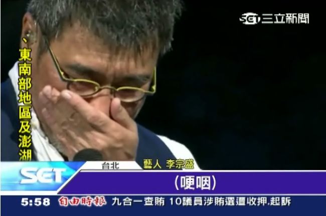 與林憶蓮對唱　李宗盛忍不住哽咽了