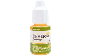 「麥迪森信美眼藥水」混雜散瞳劑  ／圖：麥迪森官網