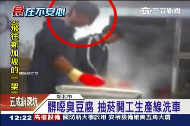 邊抽菸邊做的！深坑豆腐年銷5百萬塊