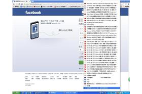 ▲ （圖／翻攝自PTT）