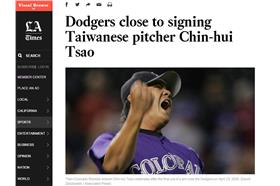 曹錦輝(截取自洛杉磯時報)