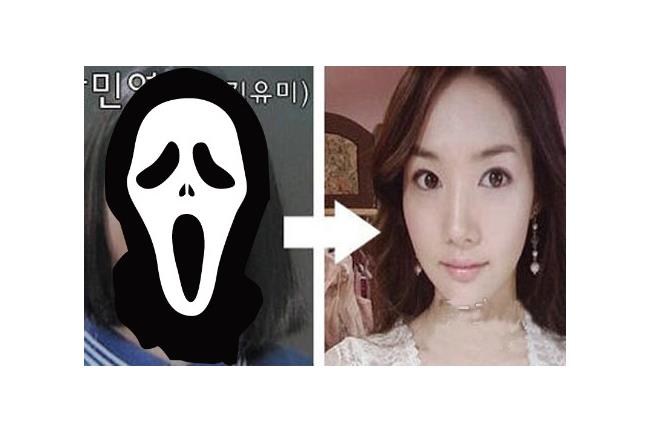韓國女星認「修修臉」醜照嚇昏網友