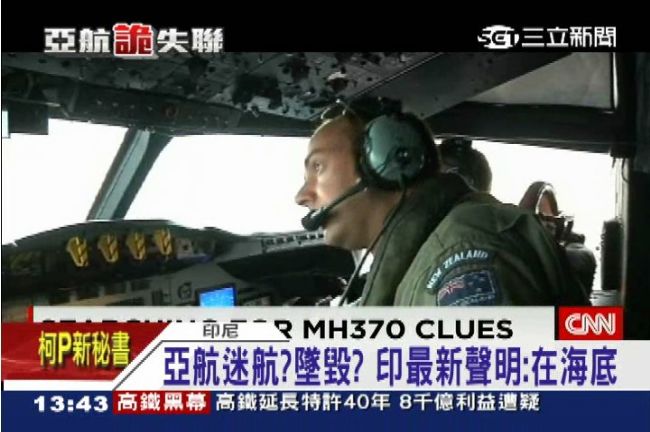 亞航客機失蹤　印尼官方：在海底
