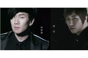五月天阿信+JJ林俊傑