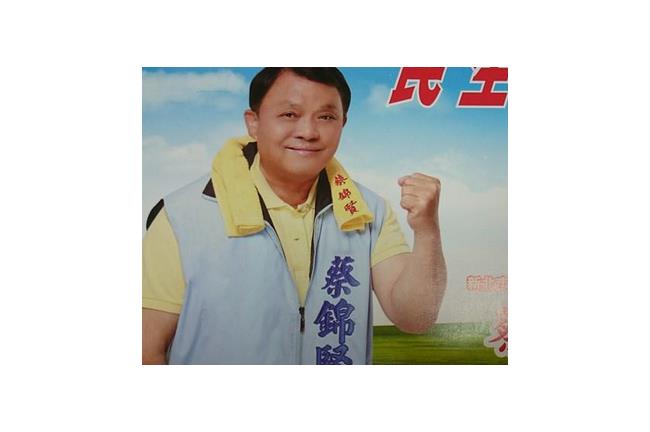 議員涉賄選潛逃　返台未服刑仍能參選