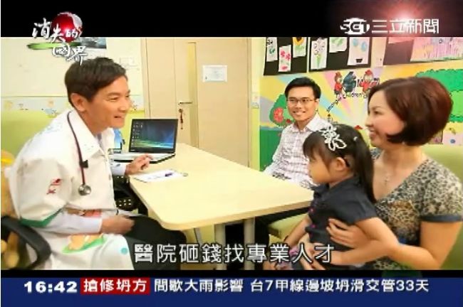 打造醫療旅遊　大馬狂挖台灣人才
