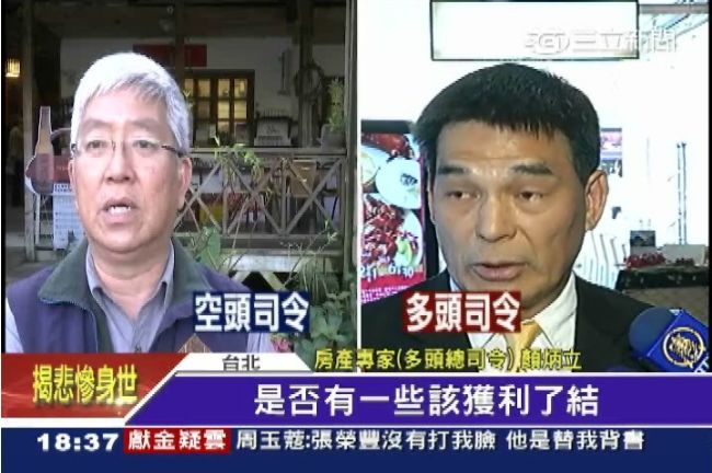 張金鶚喊蛋白區將下修　跌幅10％