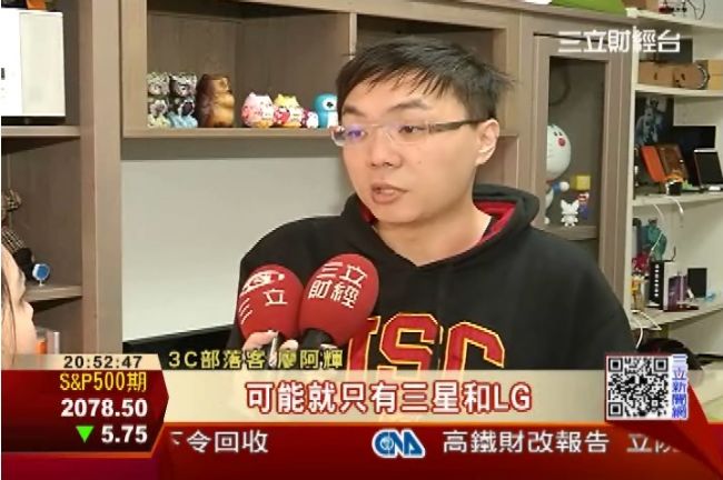 抄襲三星？小米傳推雙側邊螢幕手機