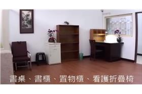 阿扁,培德監獄 (法務部)