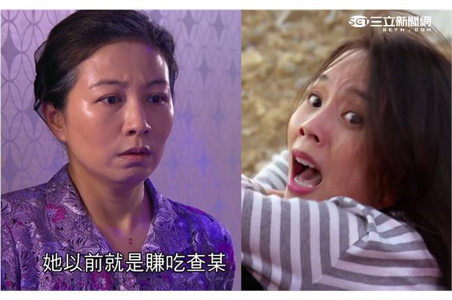 女兒曾是「賺吃查某」方文琳震怒摑掌