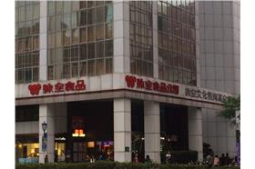 味全_陳俐娟攝影