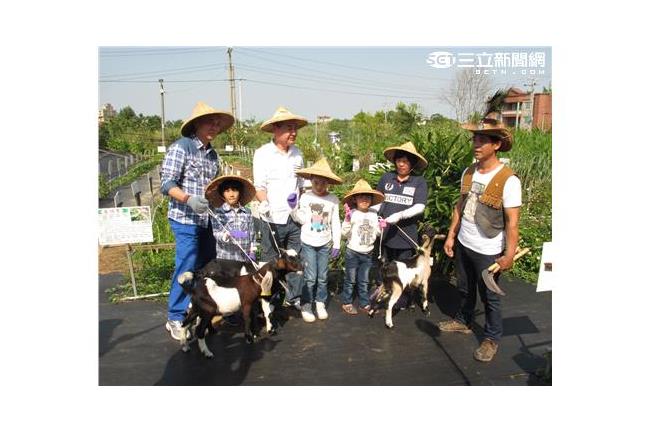 爺奶去哪兒？黃西田帶小孩清羊便