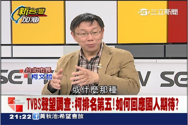 錢太多？北市花千億改建全市傳統市場