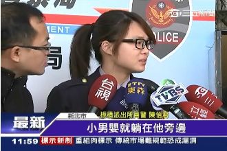 狠心毒蟲！寒冬夜男嬰裸身吸二手毒