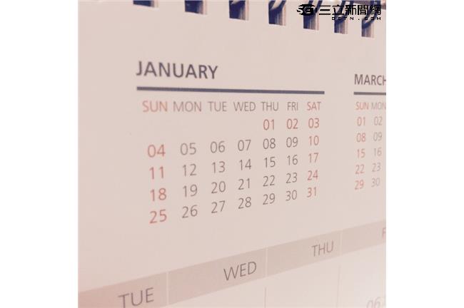 其實今天才是真正的光棍節！