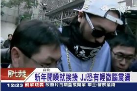 打俊傑想紅g1200