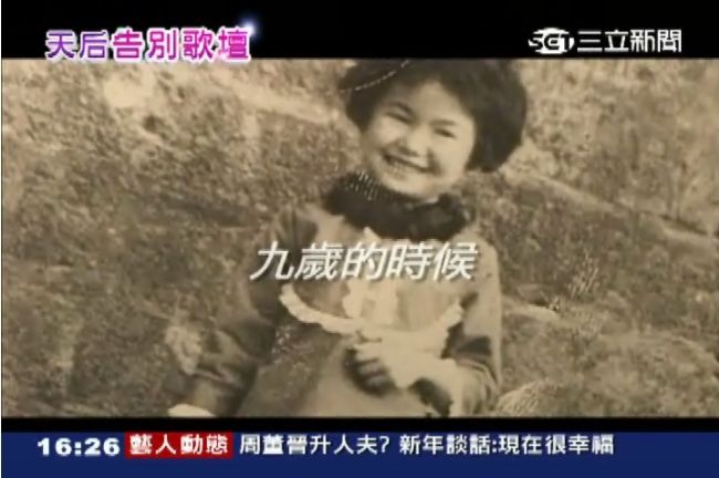 不捨媽媽每天被燙傷　江蕙9歲扛家計