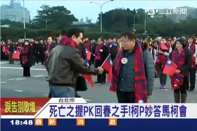 柯P談「死亡之握」　羅智強批不厚道