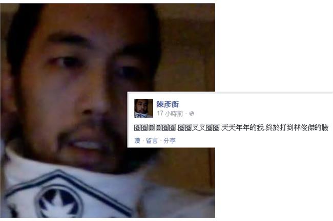 毆打JJ歌手改編《江南》OX林俊傑