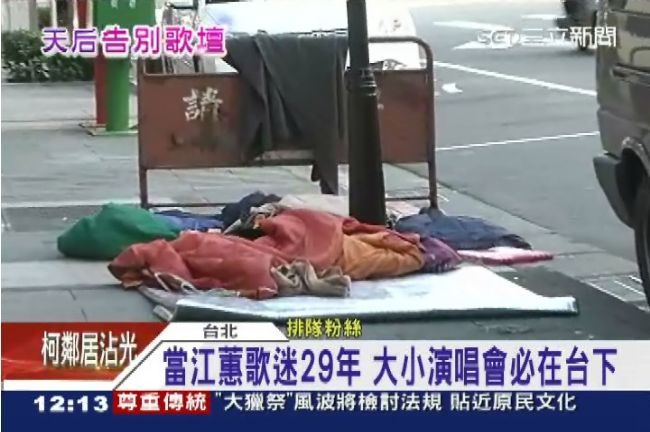 江蕙巡演獨缺台中！歌迷狂扣市府陳情