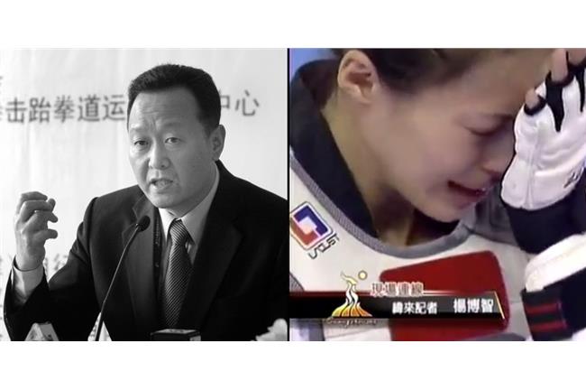 做掉楊淑君的中國裁判　收賄判10年