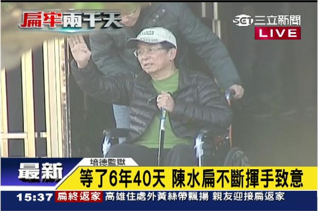 阿扁認知衰退　柯文哲：應做口述歷史