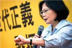 蔡英文 (蔡英文臉書)