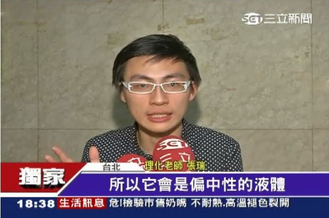 獨／鹼性酒能改善體質？只是噱頭！
