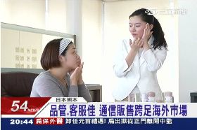 朵茉麗蔻09132024E1920