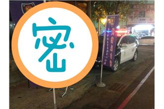 算命攤嗎？台中「機動派出所」好陽春