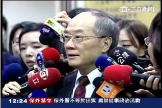 黃世銘月退爽領17萬　挨轟侮辱司法