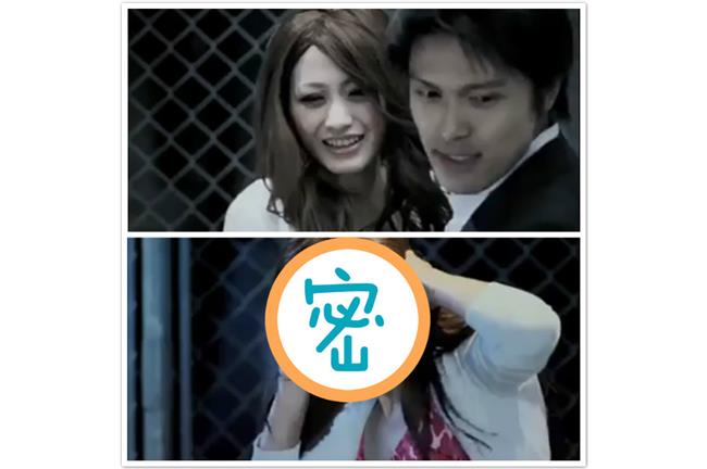 真愛？「正妹」丟奶、洗臉拯救男友