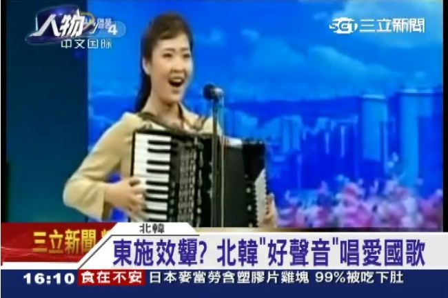 超狗腿！北韓歌唱大賽變調歌頌金正恩